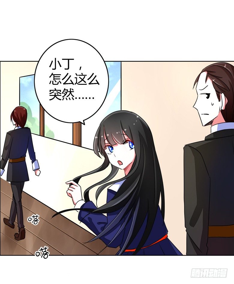 056：穆西凉管的够宽17
