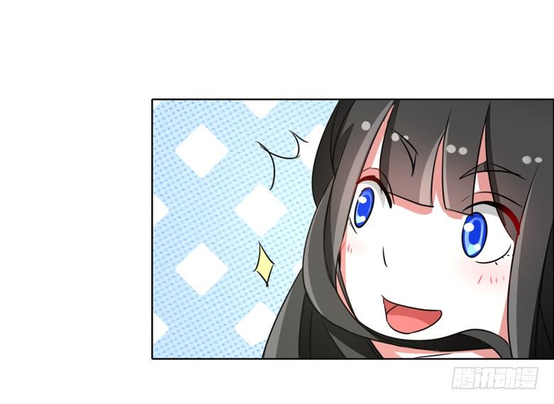 056：穆西凉管的够宽24