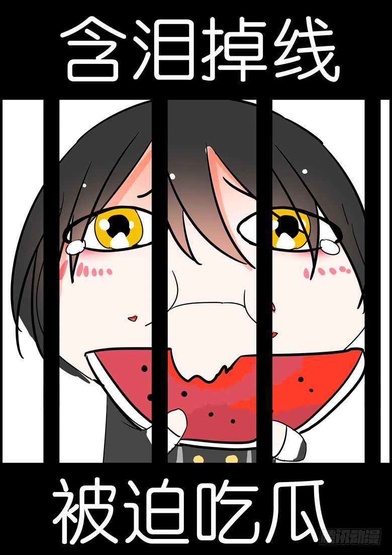 056：穆西凉管的够宽26