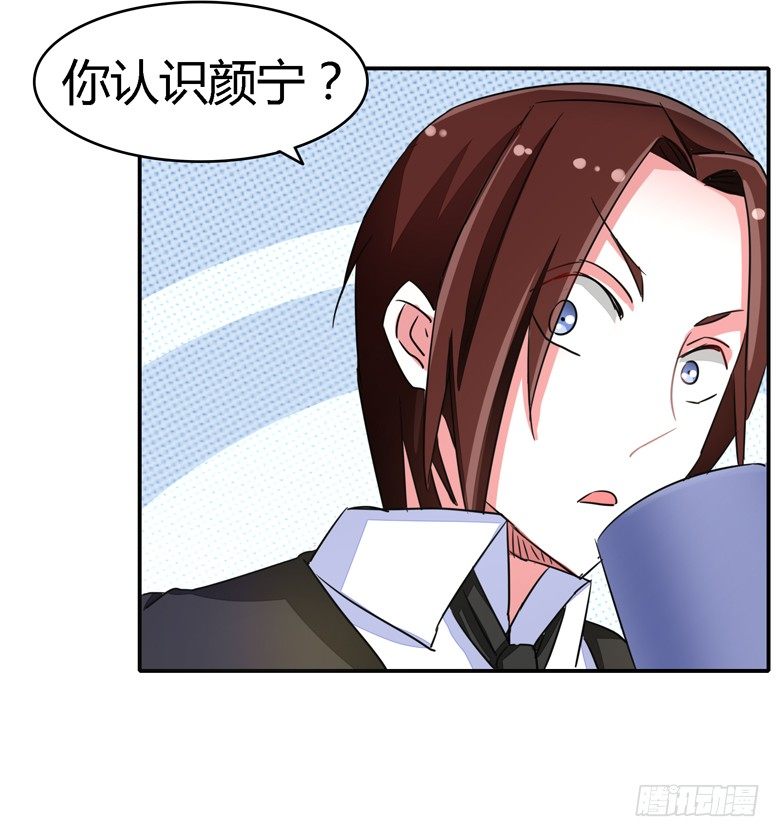 056：穆西凉管的够宽9