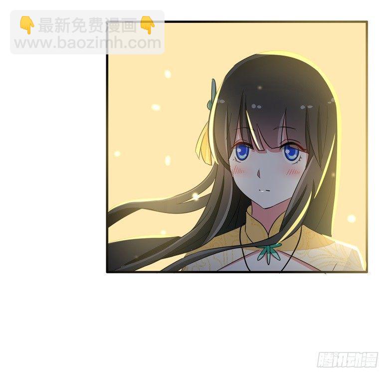 060：因为喜欢你1