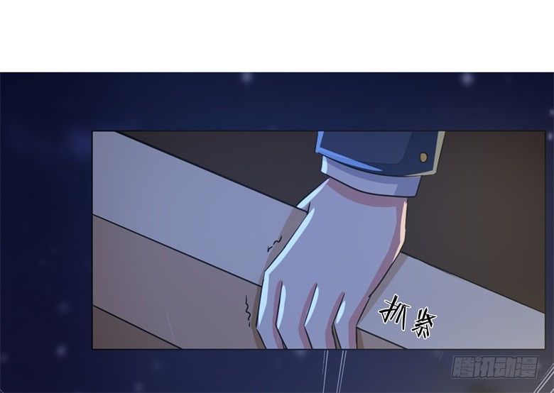 060：因为喜欢你17