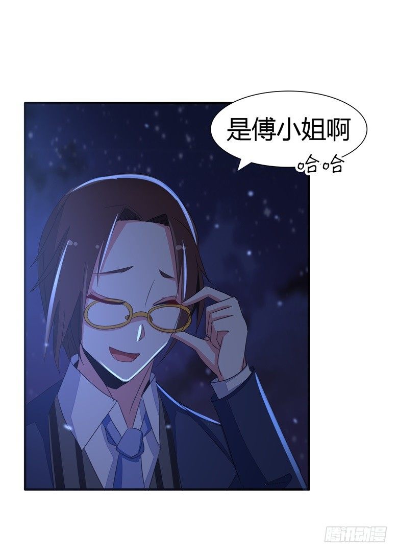 060：因为喜欢你2