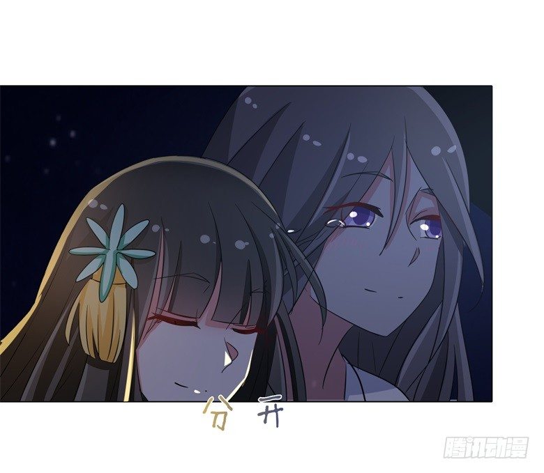 060：因为喜欢你20
