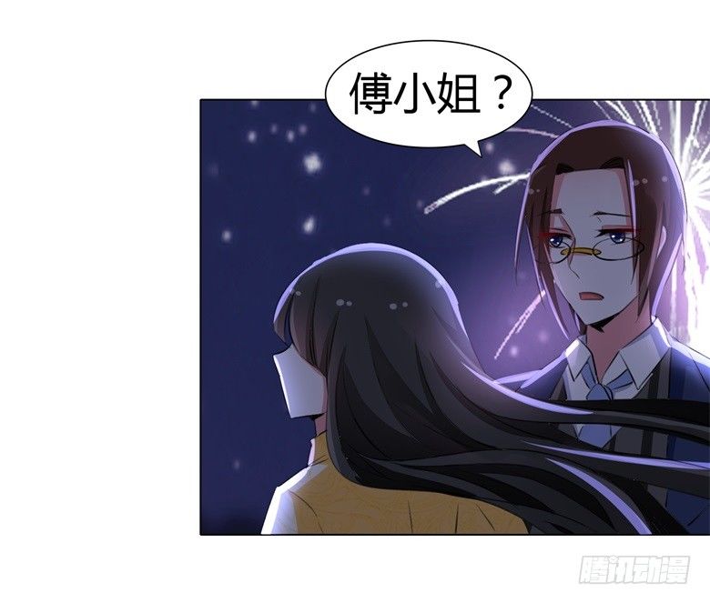 060：因为喜欢你27
