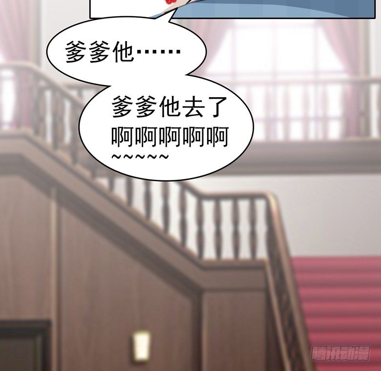 065：师弟陆青司14