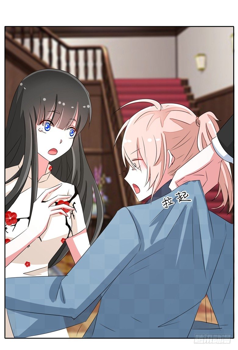 065：师弟陆青司18