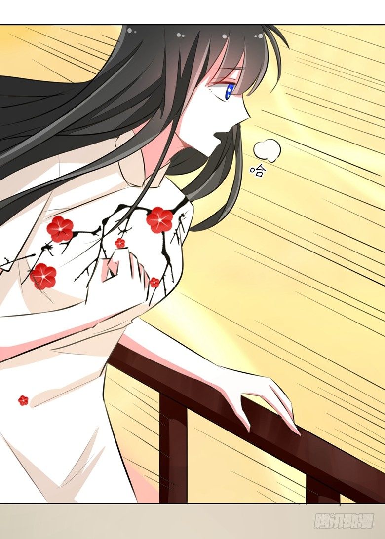 065：师弟陆青司2