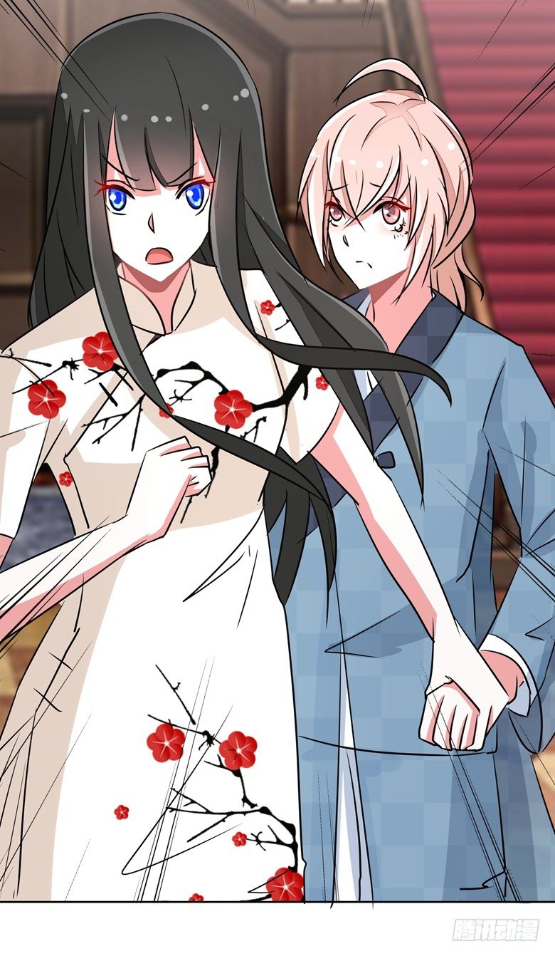 065：师弟陆青司24