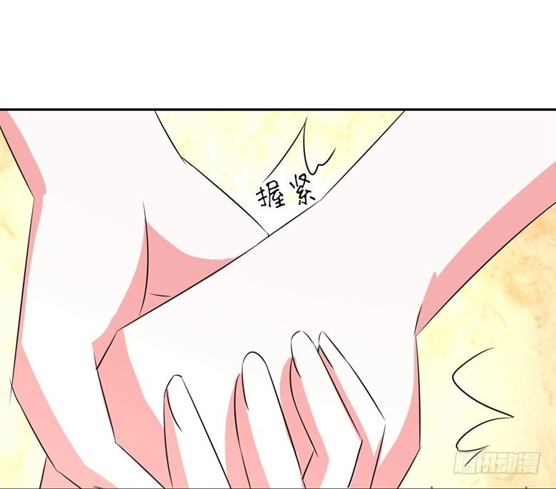 065：师弟陆青司27
