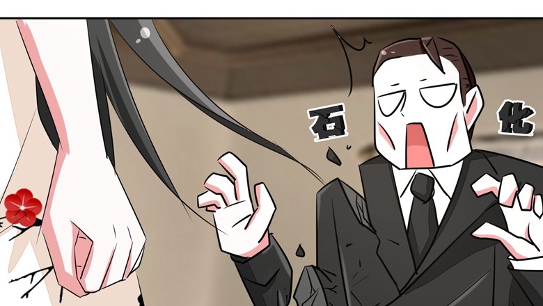 065：师弟陆青司33