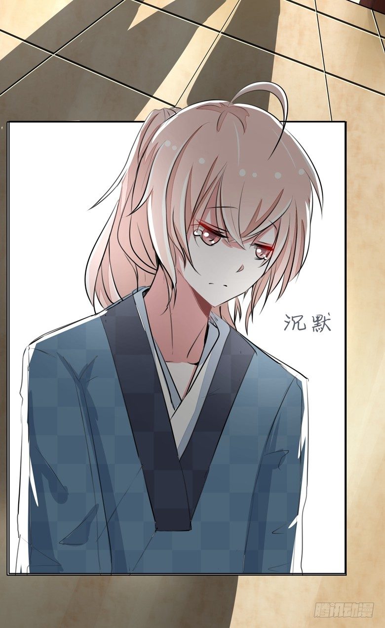 065：师弟陆青司5