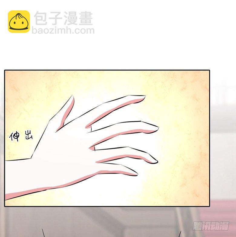 065：师弟陆青司9