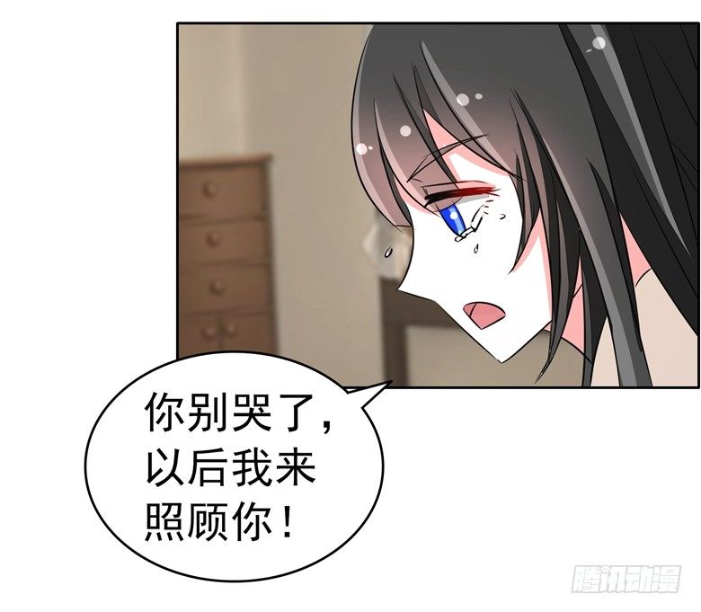 066：指鬼的罗盘18