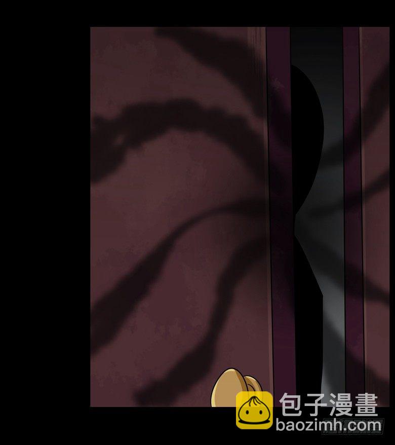 066：指鬼的罗盘42