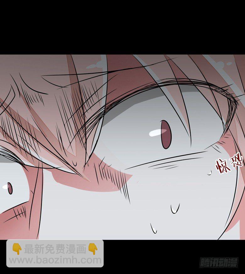 066：指鬼的罗盘43