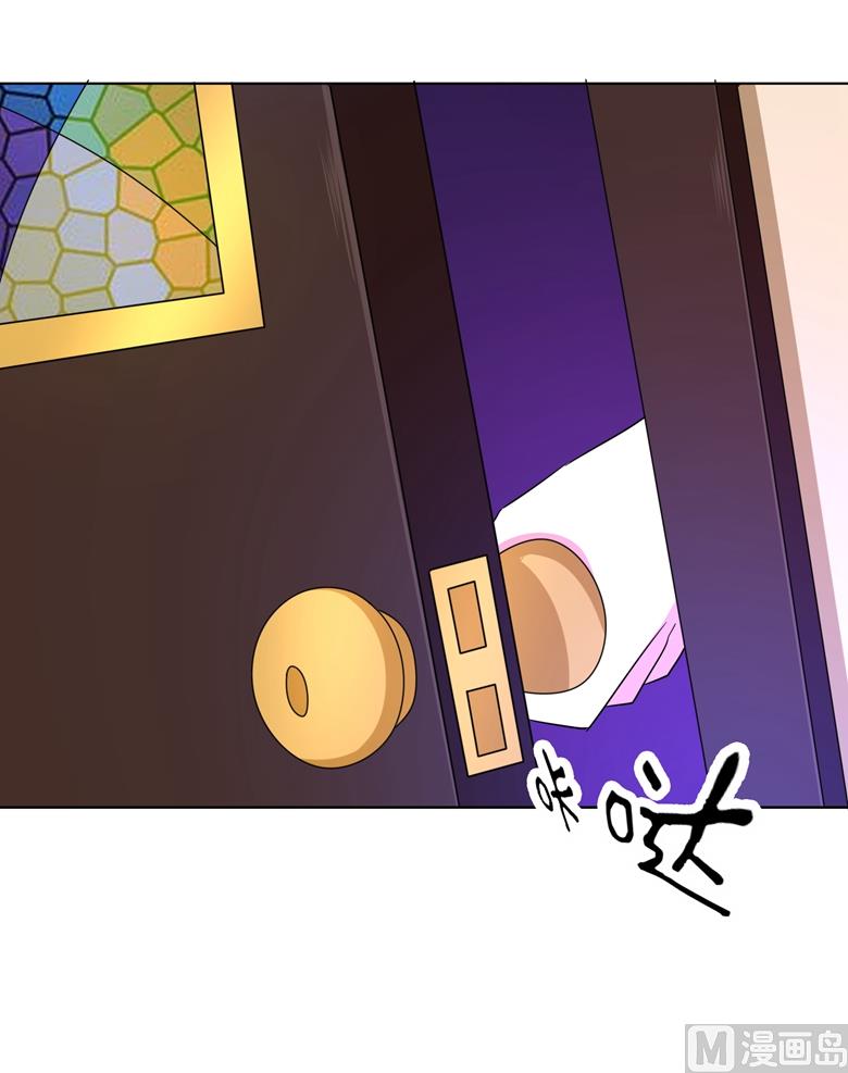 第81话 被发现了25