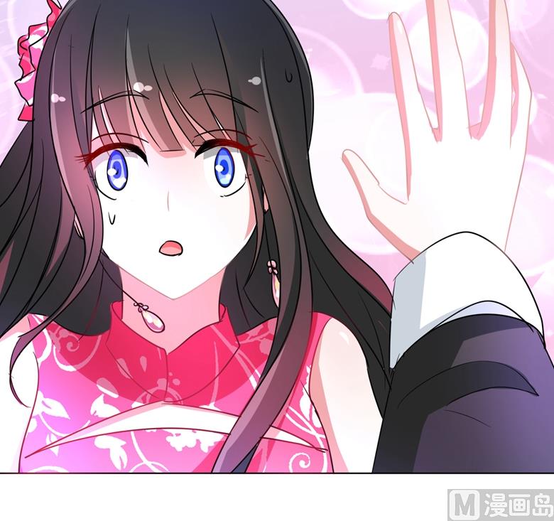 第81话 被发现了30