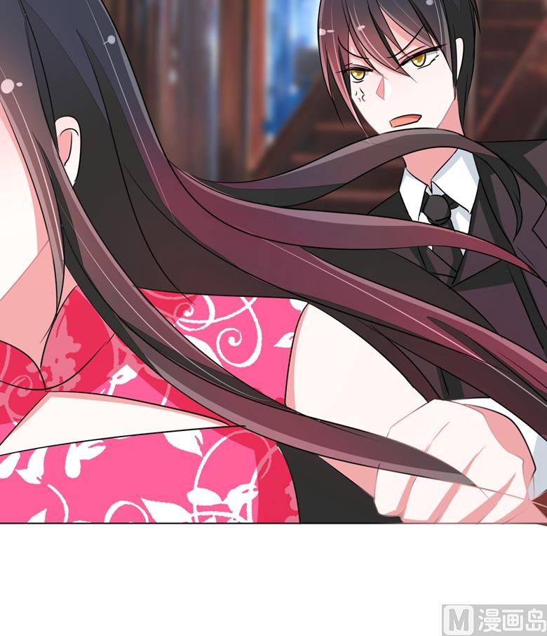 第81话 被发现了41