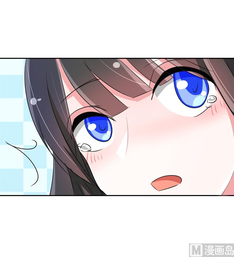 第81话 被发现了43