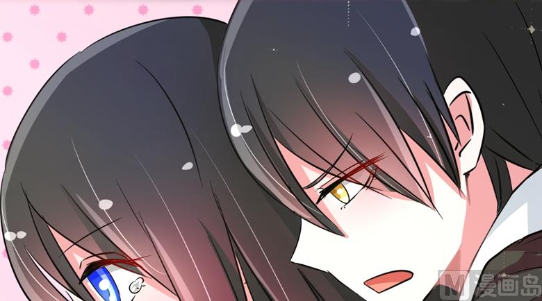 第82话 怎么是你1