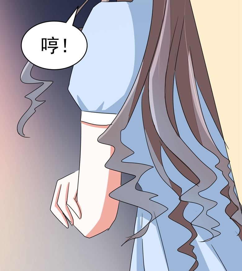 第87话 从穆西凉手下偷人102