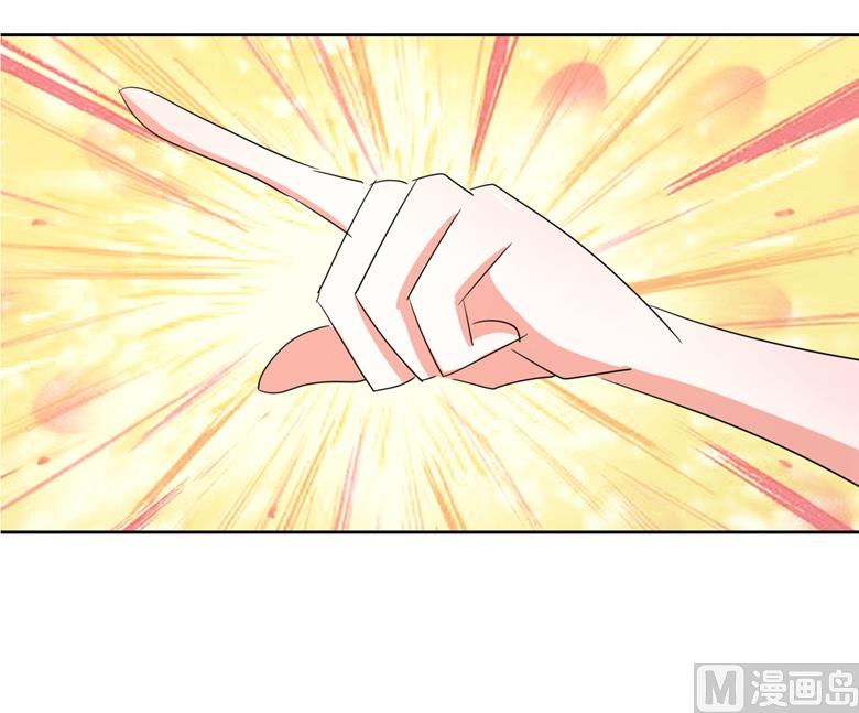 第87话 从穆西凉手下偷人13