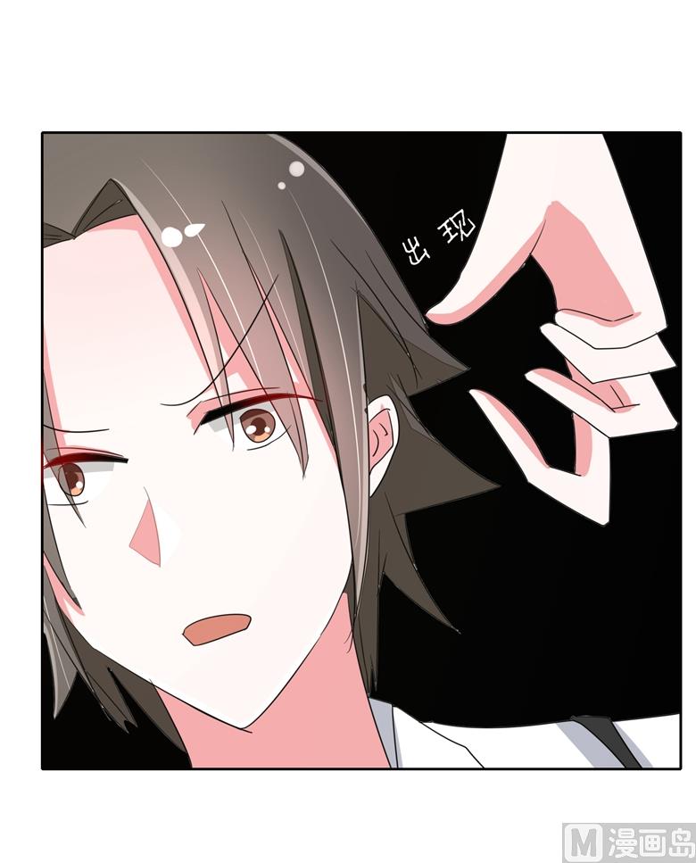 第87话 从穆西凉手下偷人27