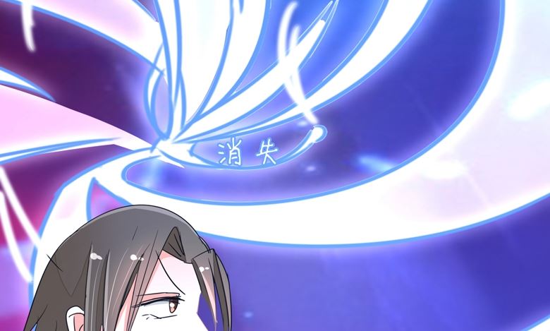 第87话 从穆西凉手下偷人32