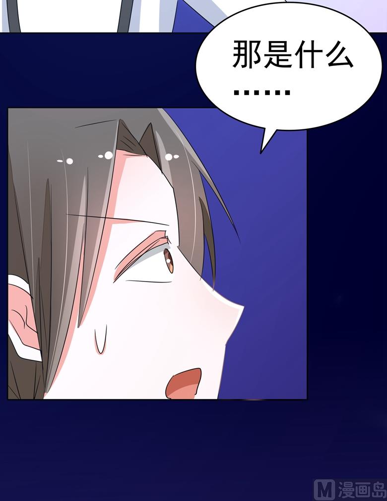 第87话 从穆西凉手下偷人34
