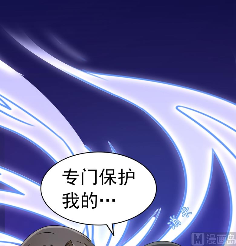 第87话 从穆西凉手下偷人35
