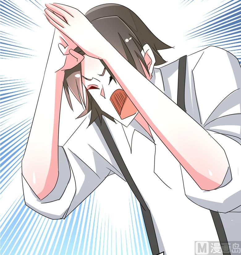 第87话 从穆西凉手下偷人41