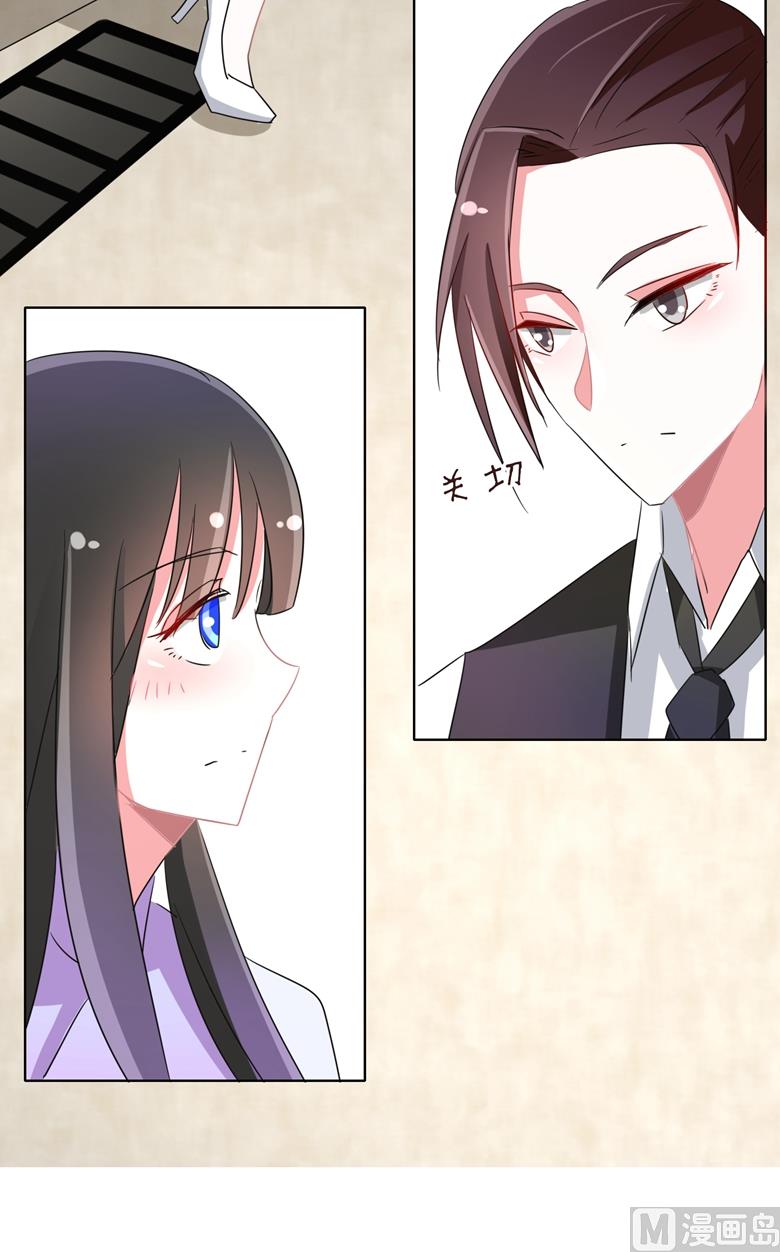 第87话 从穆西凉手下偷人56