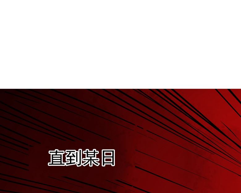 第87话 从穆西凉手下偷人71