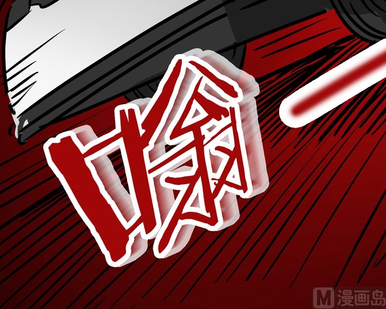 第87话 从穆西凉手下偷人73
