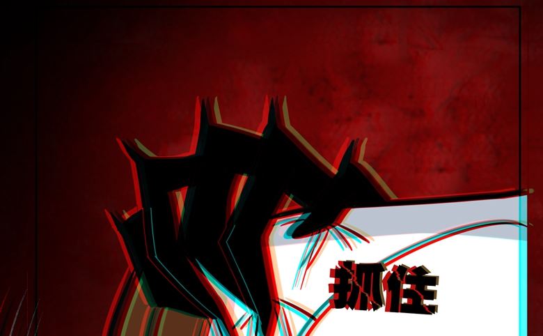 第87话 从穆西凉手下偷人91