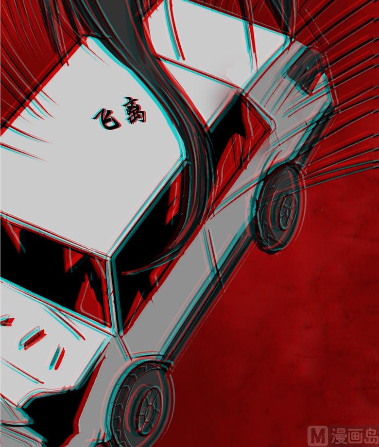 第87话 从穆西凉手下偷人94