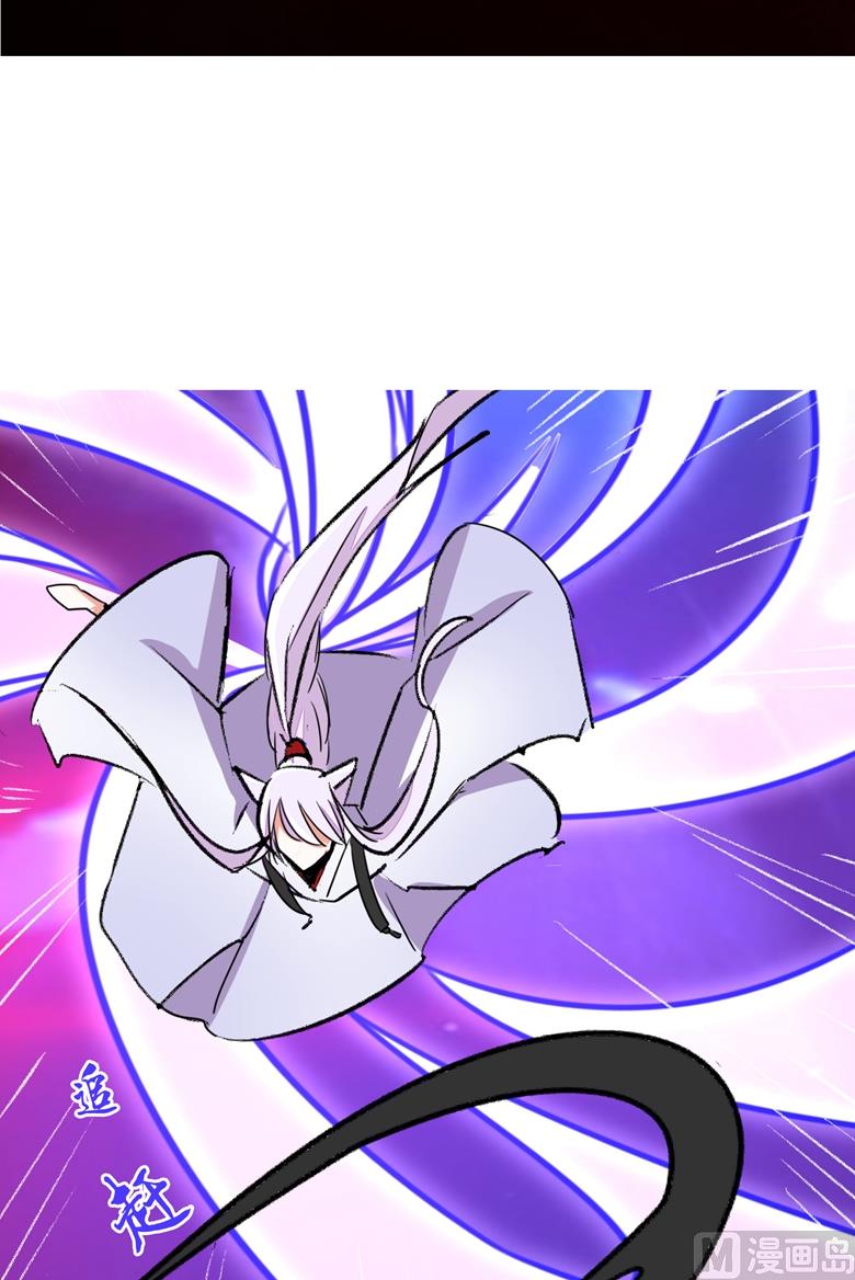 第87话 从穆西凉手下偷人96