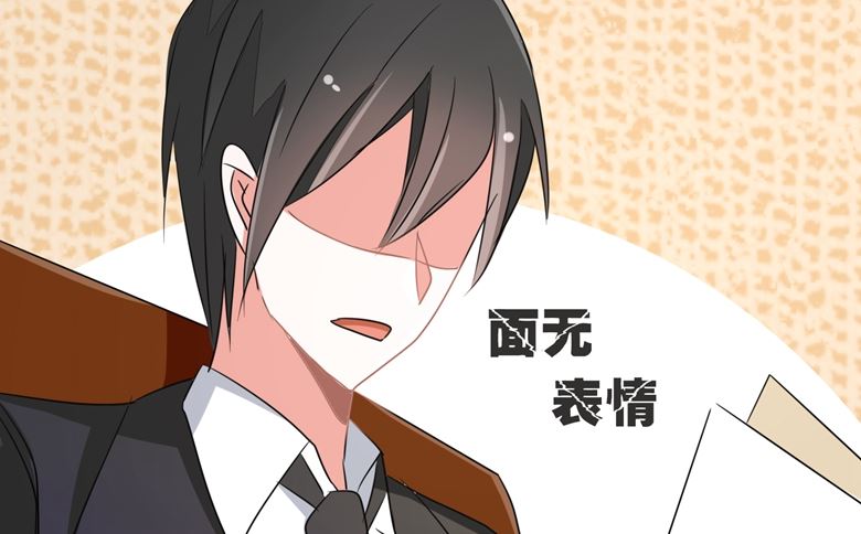 第89话 褚欣案10
