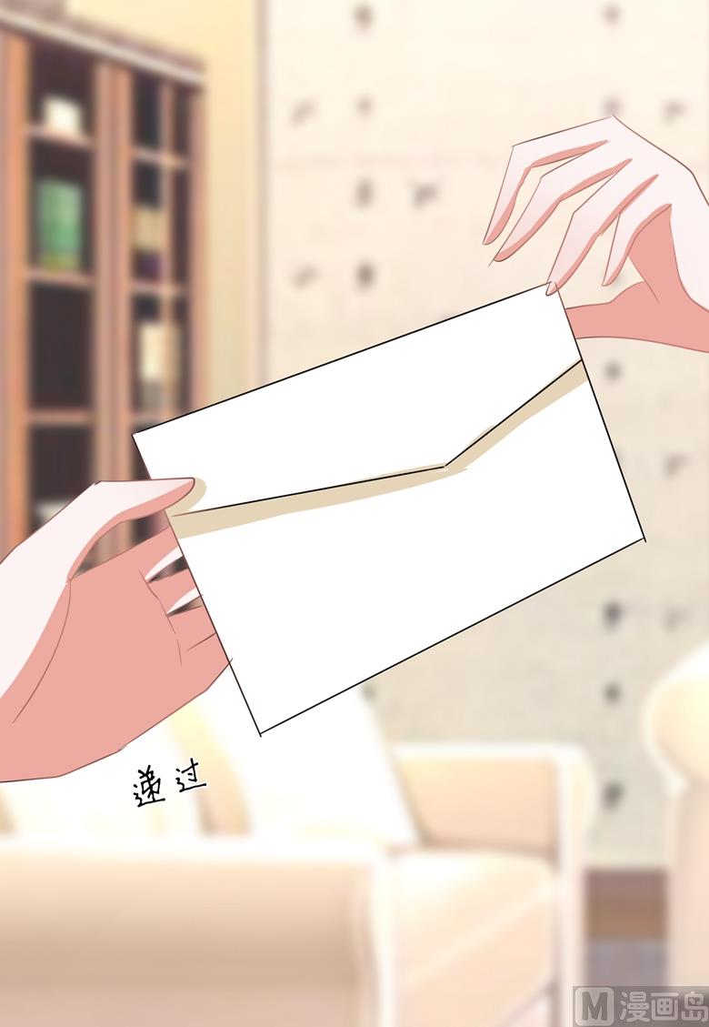 第89话 褚欣案24