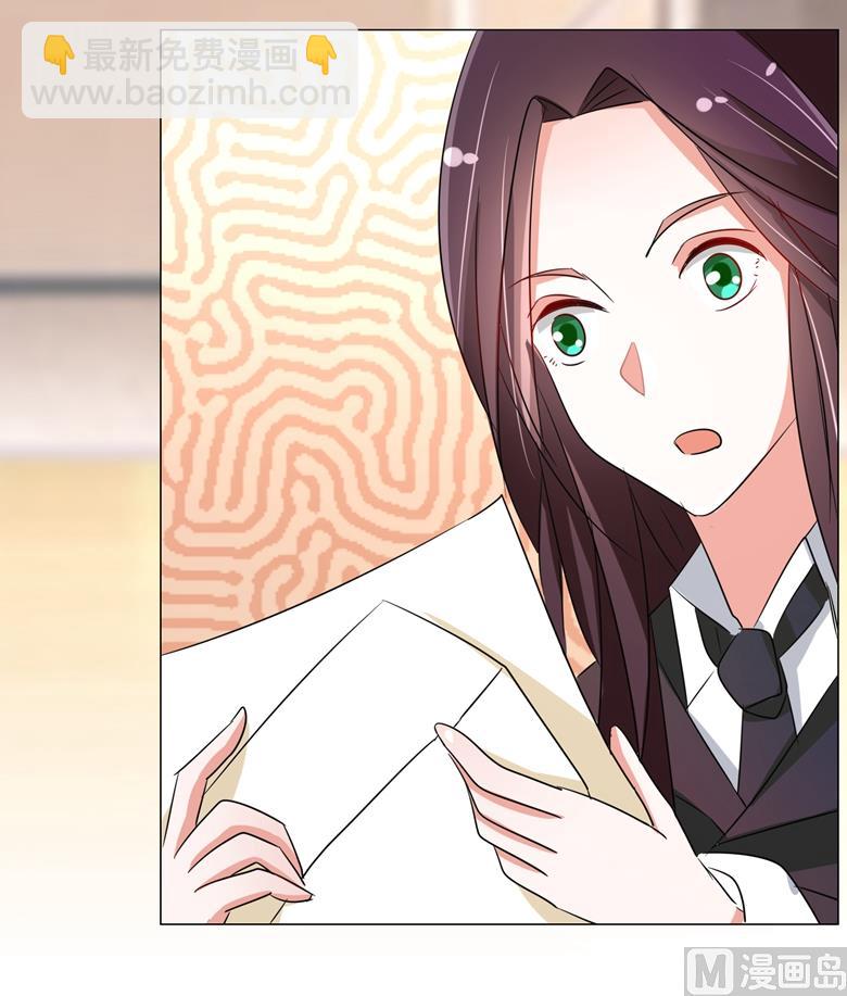 第89话 褚欣案25