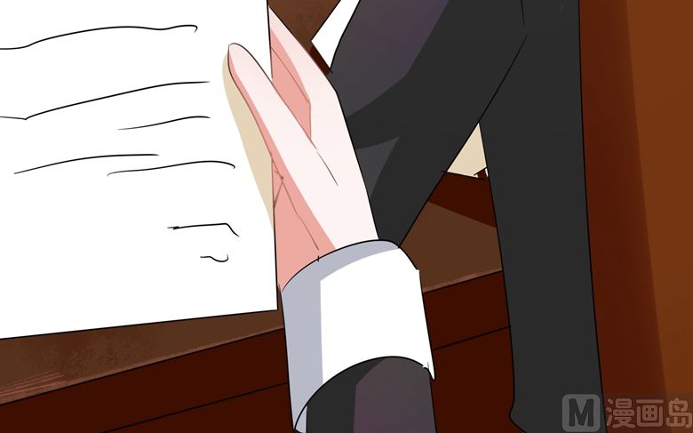 第89话 褚欣案29