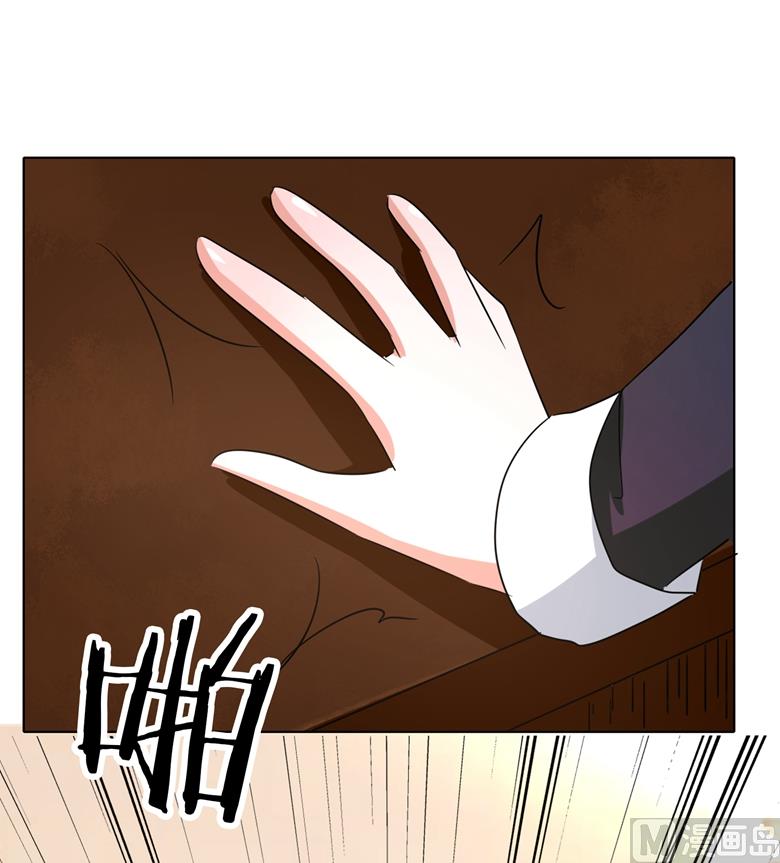 第89话 褚欣案36