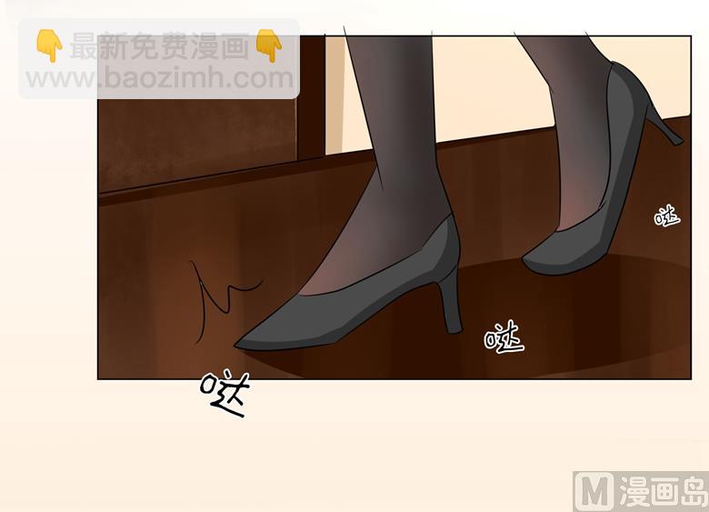 第89话 褚欣案4
