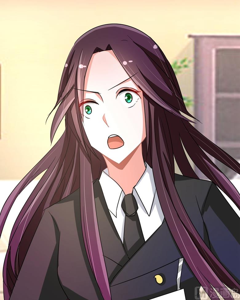 第89话 褚欣案41