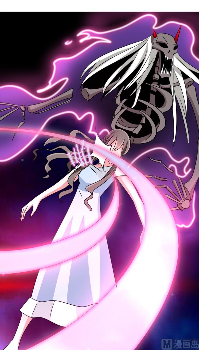 第91话 傅清欢打人啦13