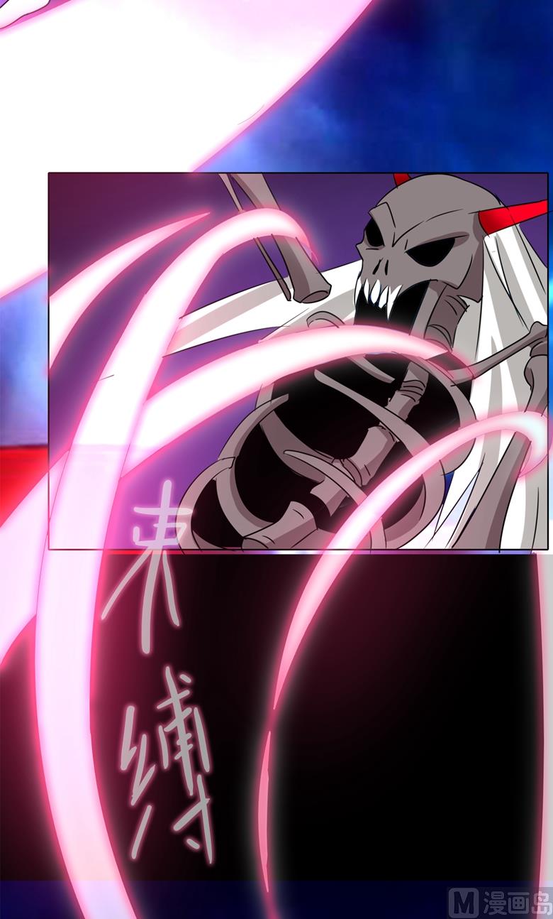 第91话 傅清欢打人啦14