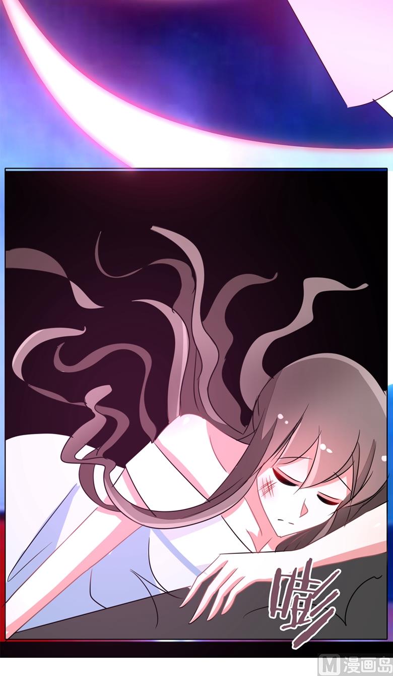 第91话 傅清欢打人啦18