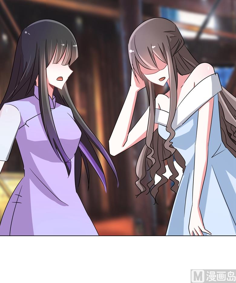 第91话 傅清欢打人啦22