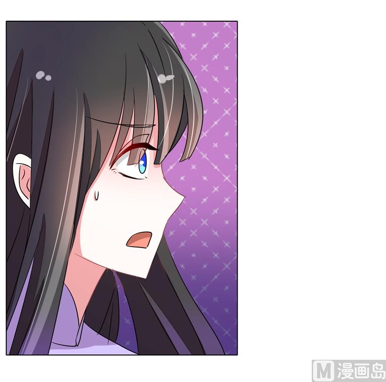 第91话 傅清欢打人啦24